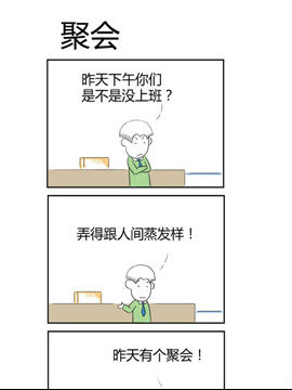 ֮ە(hu)