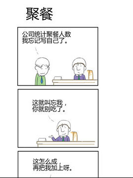 (chng)֮۲