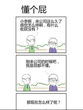 (chng)֮(g)ƨ