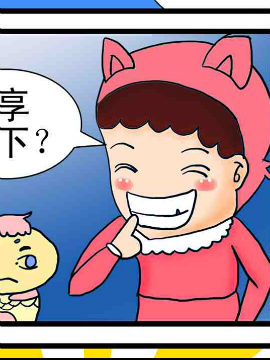 (hu)·~(y)֮옷(l)