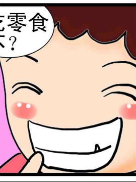 (hu)·~(y)֮