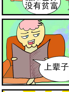 (hu)·~(y)ؚ֮