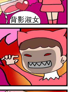 (hu)·~(y)֮Ů