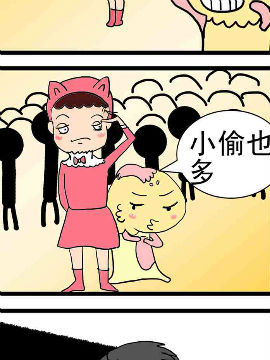 (hu)·~(y)֮С͵