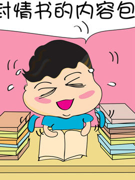 Qf֮ʮ