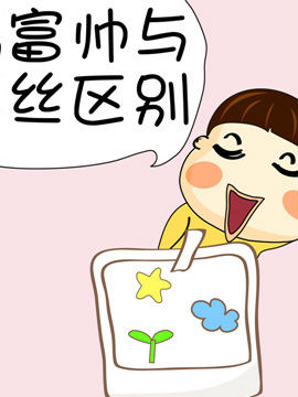 Qf֮ʮһ