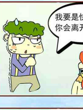 ˎ