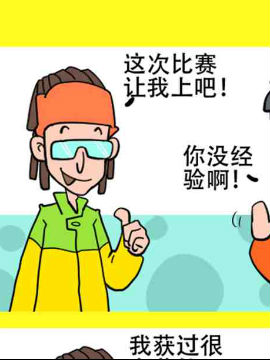 @(jing)