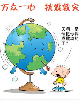 小布丁的幸福生活之赛场风云