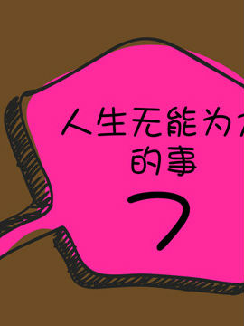 Qf֮ʮ