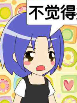 (bo)(do)