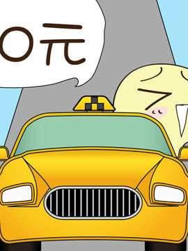 Qf֮ʮ