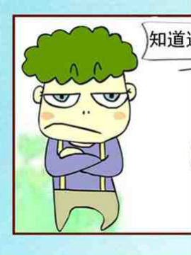 黄狗非狗