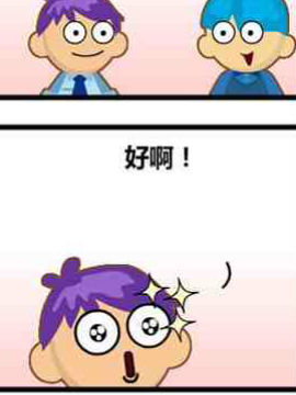 灰尘与噪音