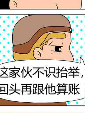 ظ
