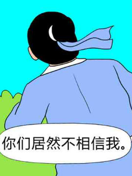 ˰