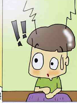 保重