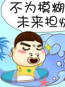 Qf֮ʮ