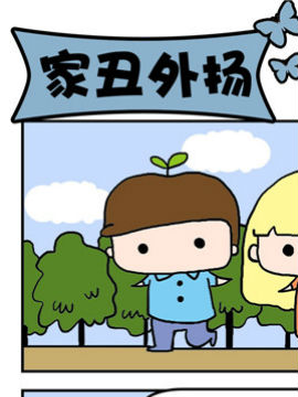 ѿϲ֮䟟