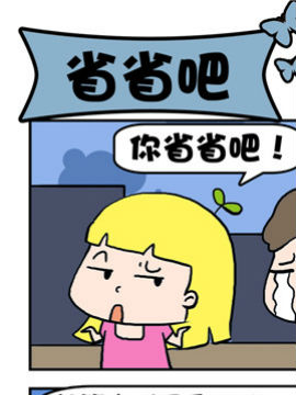 ѿϲ֮ʡʡ