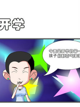 _һ֮_W(xu)