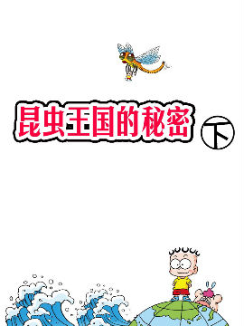x(chng)(gu)