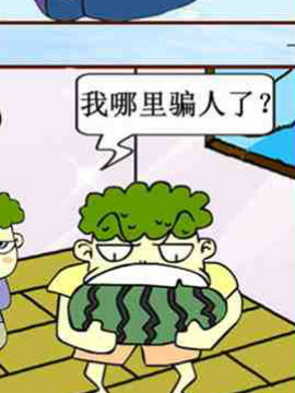 (do)