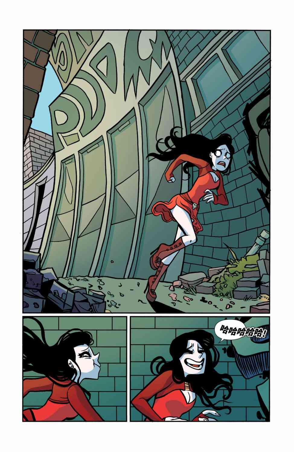 非凡岁月 - 第15卷 - 第3张图