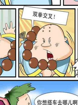 Ц7