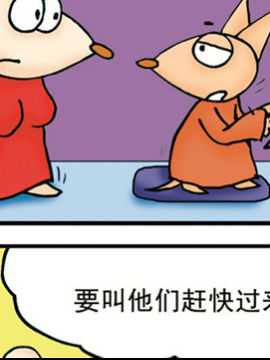 岿1