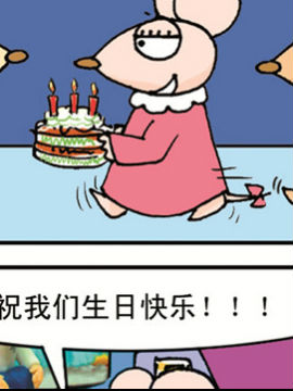岿4