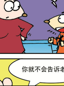 岿6