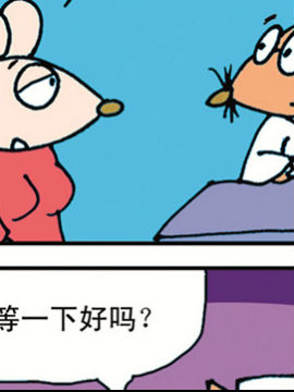 岿7