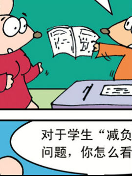 岿10