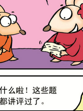 岿11