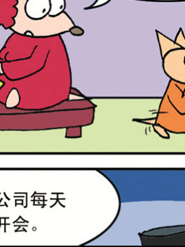 岿12