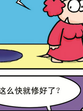 岿13