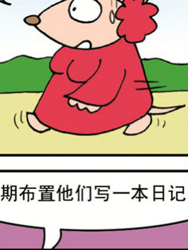 岿18