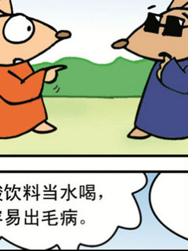 岿19