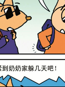 ߲13