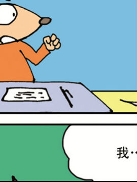 ߲20