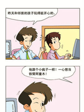 Ưڶжʮ