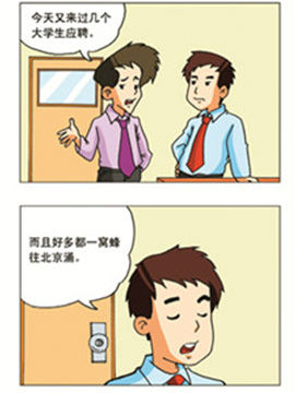 Ưڶжʮ