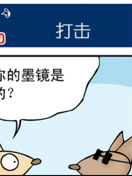 ڶ3