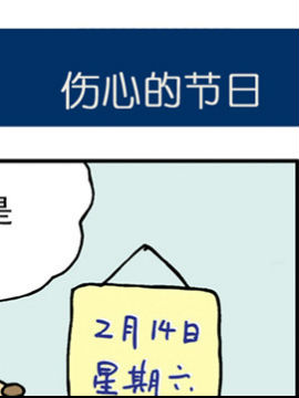 ڶ16