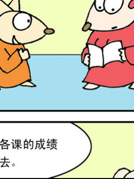 ڶ17