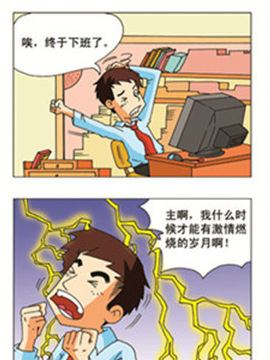 Ưڶʮ