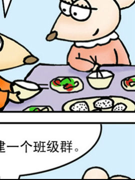 ڶ18