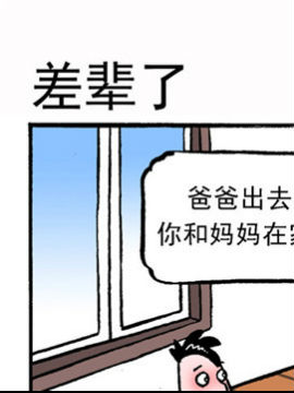 ۸Ц
