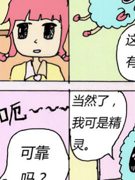`ȥðU(xin)5